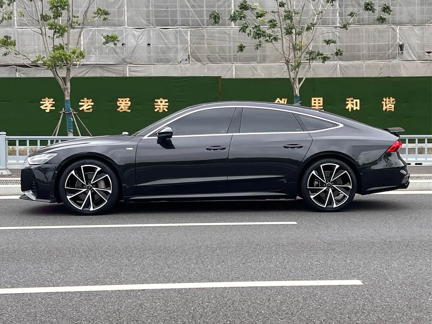 Audi A7 2021 — Photo 5/14