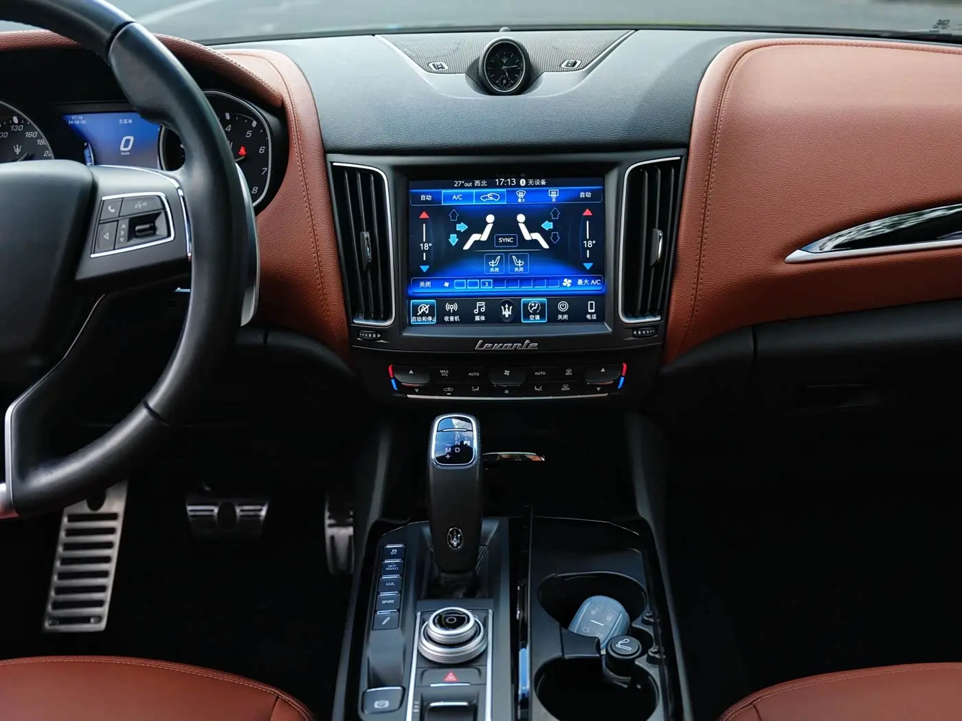 Maserati Levante 2021 — Photo 13/15