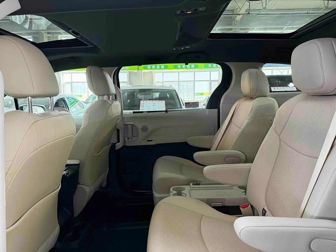 Toyota Granvia 2023 — Фото 15/20