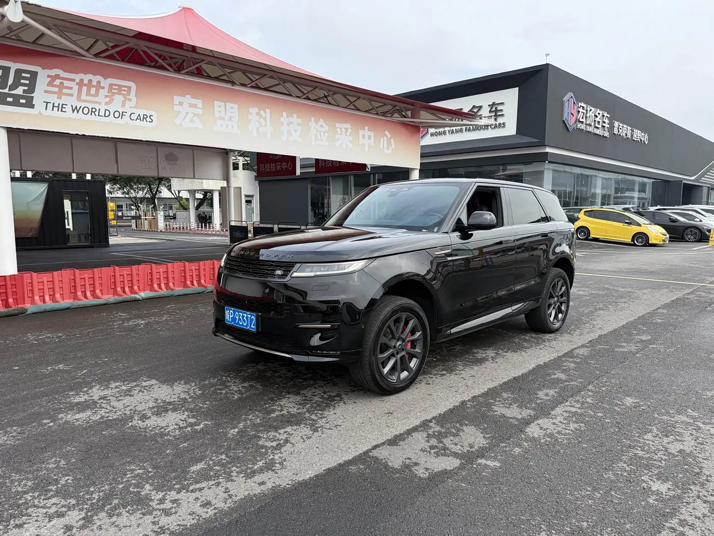 Land Rover Range Rover Sport 2024 — Photo 1/15