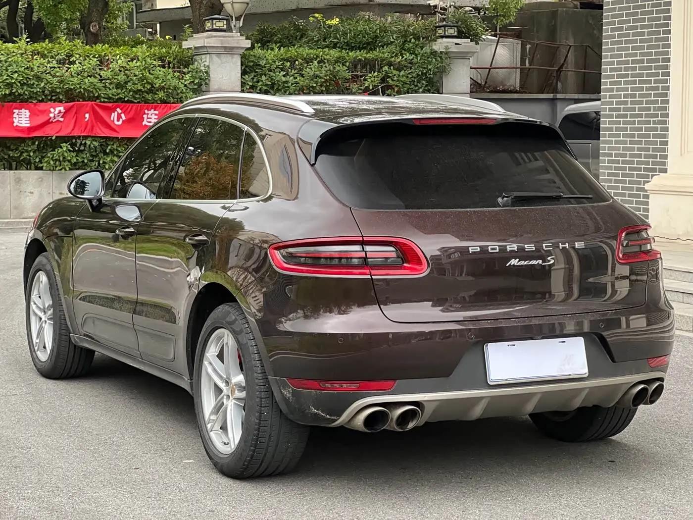 Porsche Macan 2015 — Photo 4/20