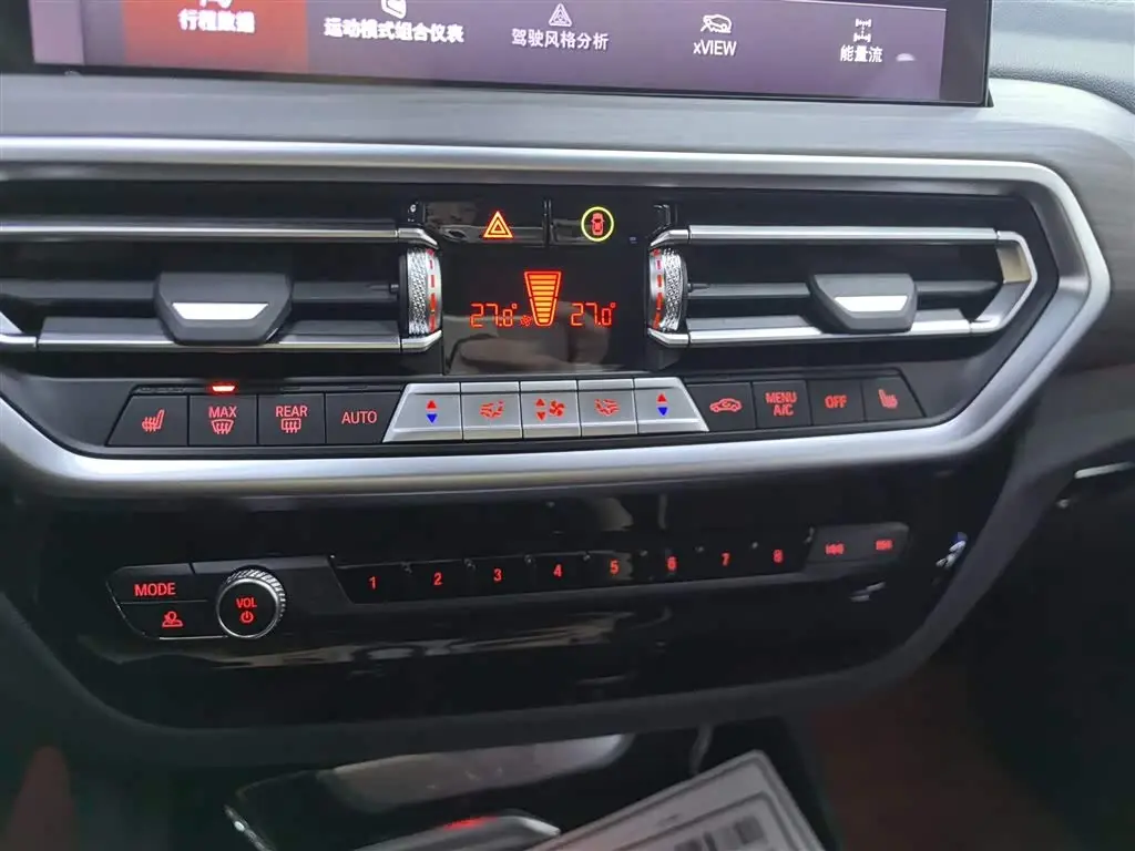 BMW X3 2024 — Photo 13/20