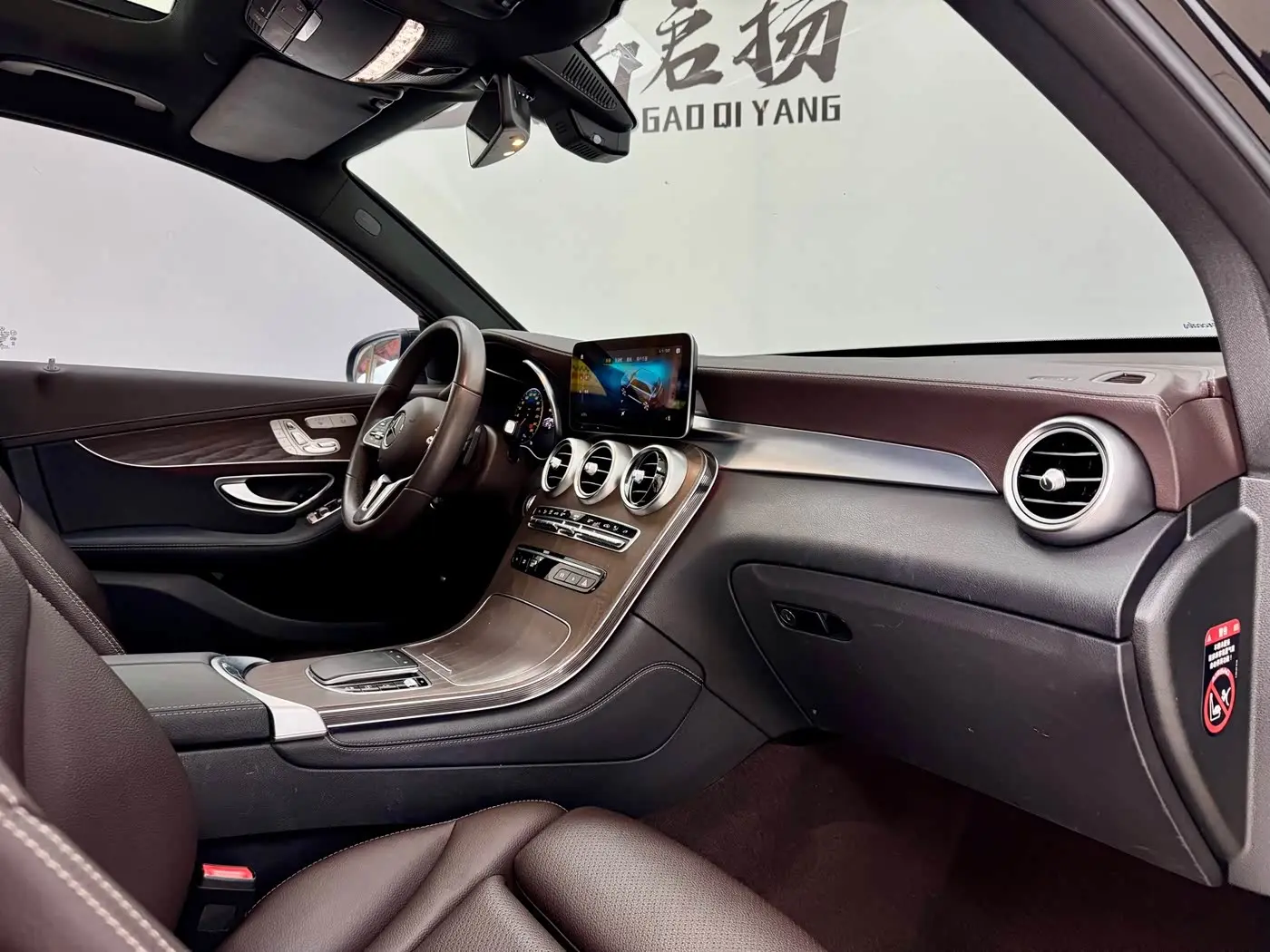 Mercedes-Benz GLC 2021 — Фото 14/20