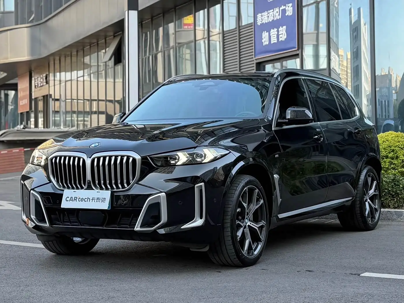 BMW X5, 2024