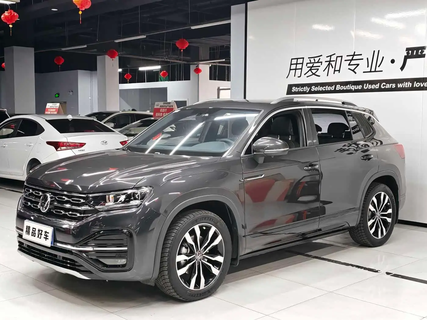 Volkswagen Tayron, 2022