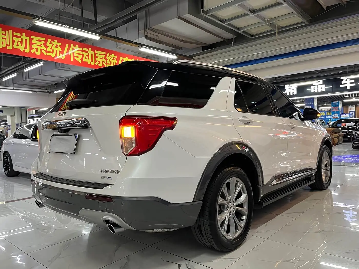 Ford Explorer 2021 — Şəkil 5/16