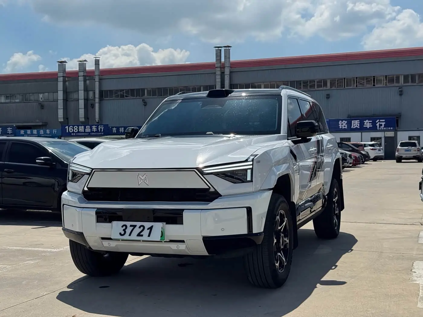 Mengshi M817 2025 — Photo 2/11