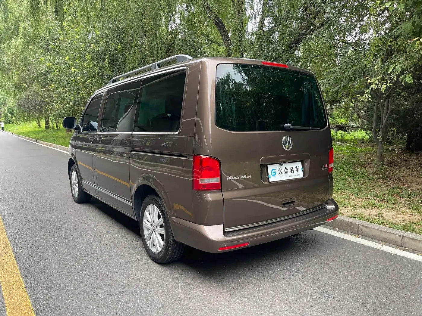 Volkswagen Multivan 2016 — Photo 12/13