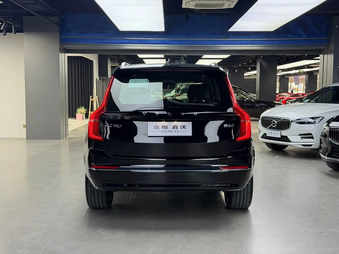 Volvo XC90 2024 — Фото 6/20
