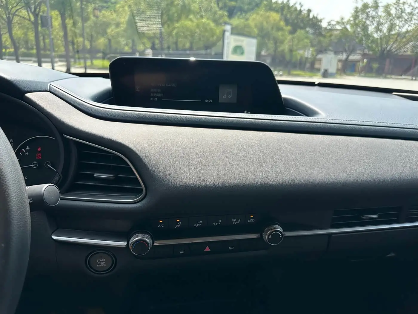 Mazda CX-30 2024 — Photo 10/20