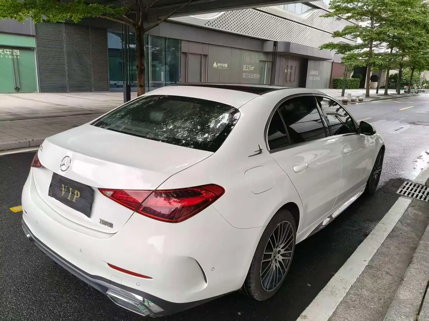 Mercedes-Benz C-Class 2022 — Фото 10/12