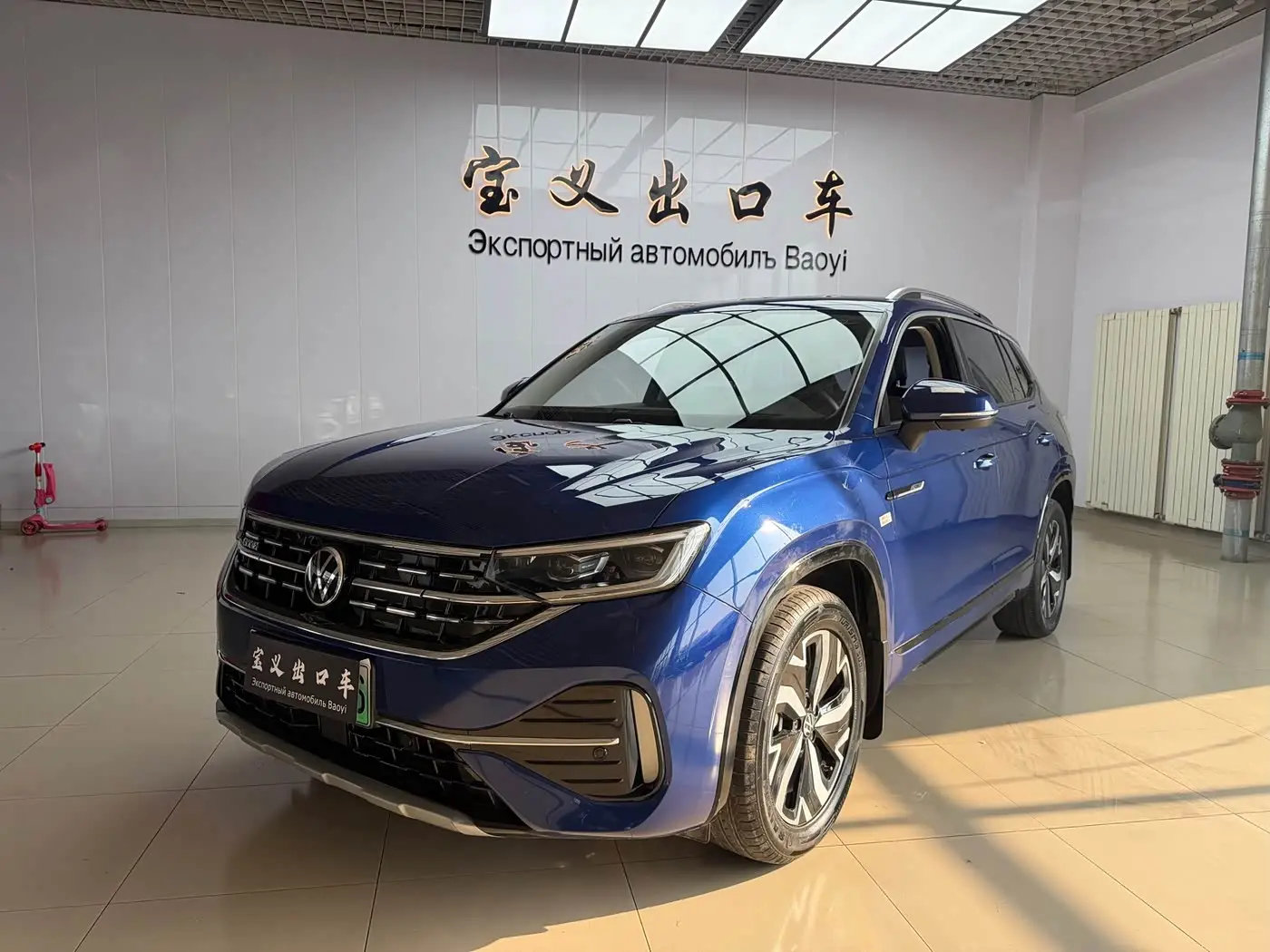 Volkswagen Tayron GTE Plug-in Hybrid 2022 — Şəkil 1/13