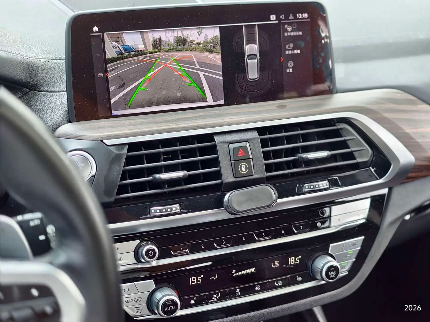 BMW X3 2021 — Photo 13/17