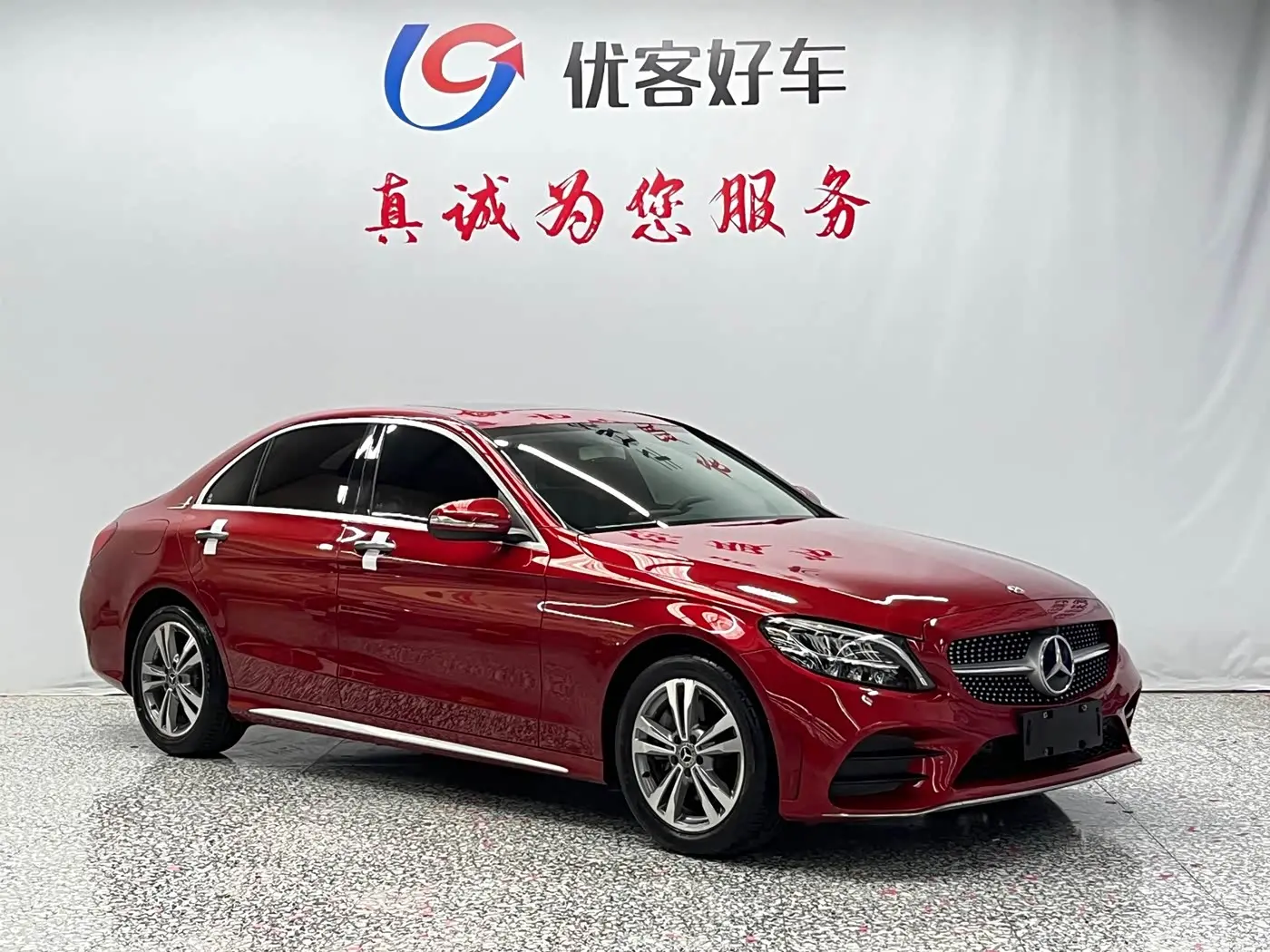 Mercedes-Benz C-Class 2019 — Фото 3/19