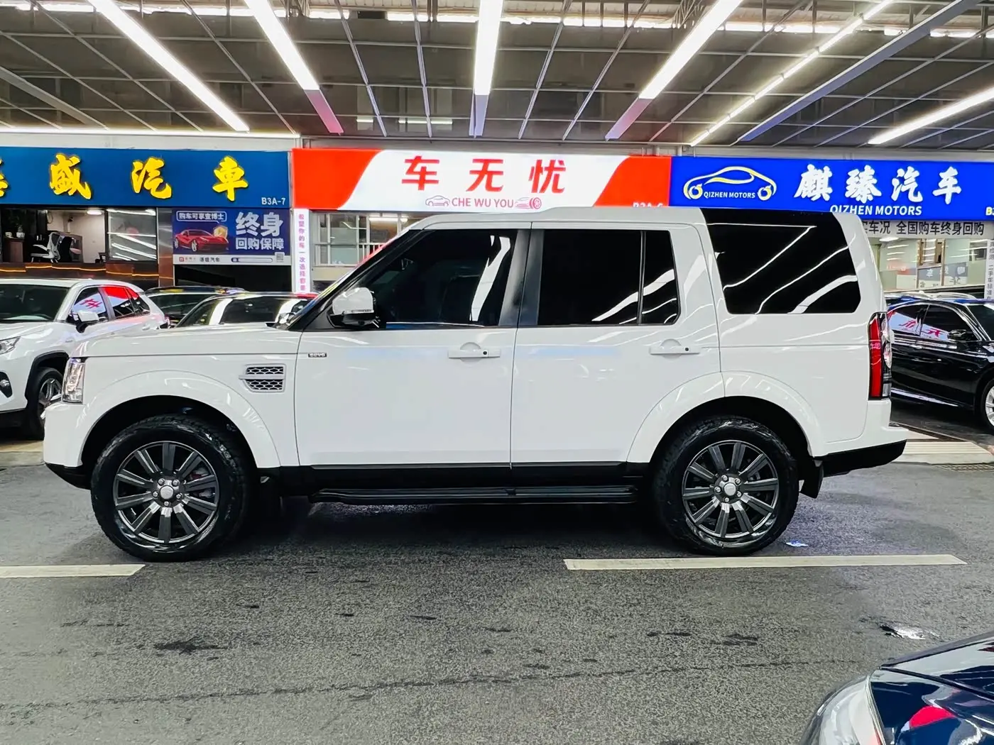 Land Rover Discovery 2016 — Photo 3/20