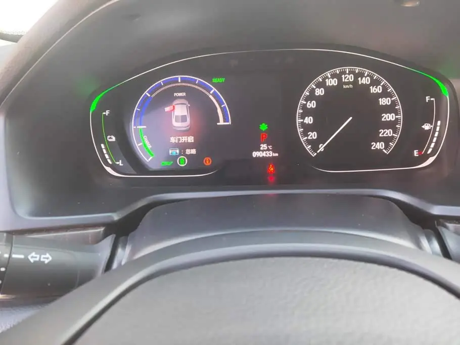 Honda Inspire 2019 — Photo 14/16