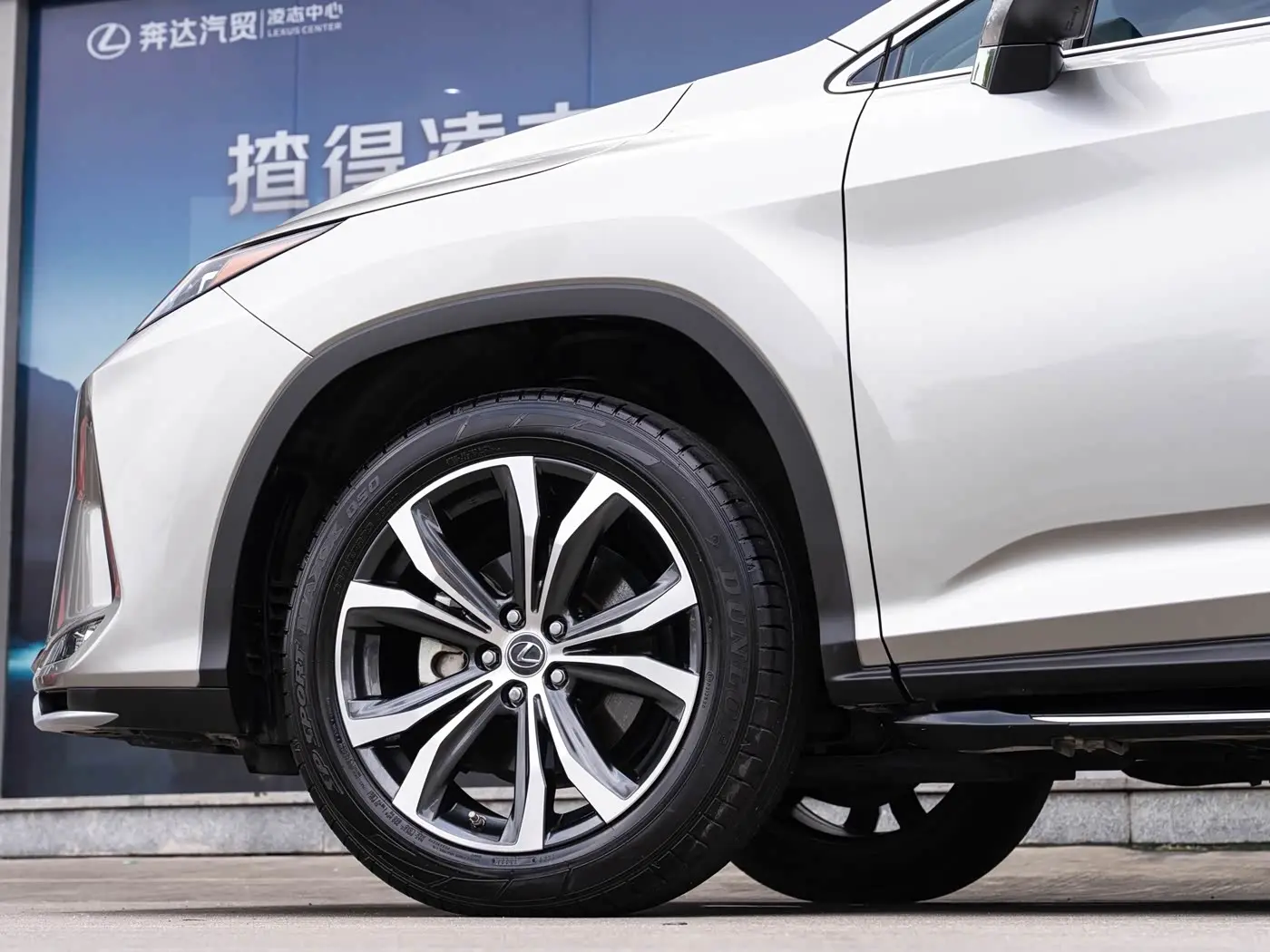 Lexus RX 2021 — Photo 8/20