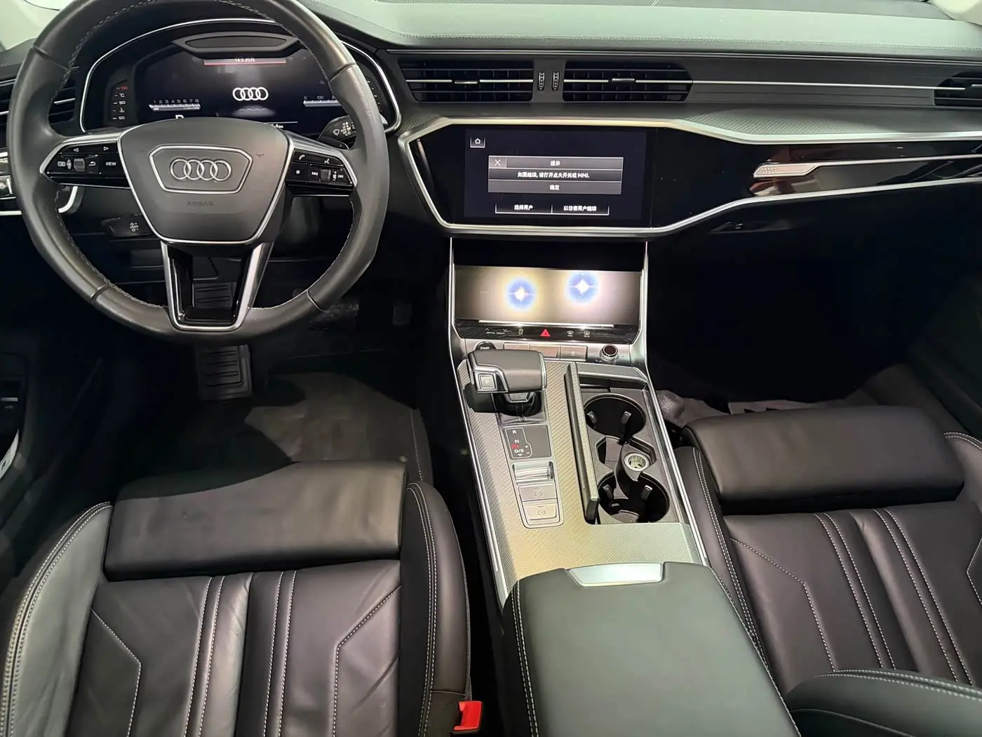 Audi A7 2023 — Şəkil 14/15