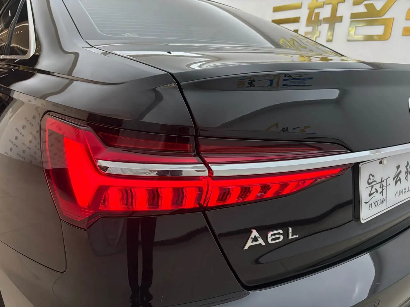 Audi A6L 2024 — Photo 11/20