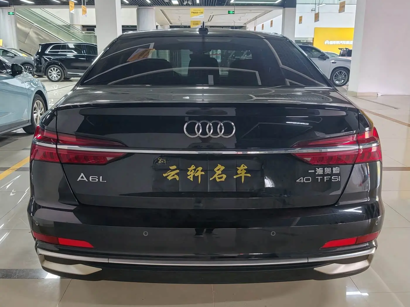 Audi A6L 2023 — Photo 5/9