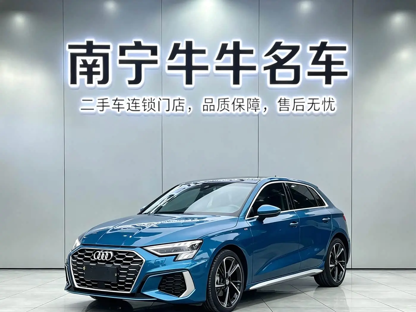 Audi A3 2022 — Photo 1/20