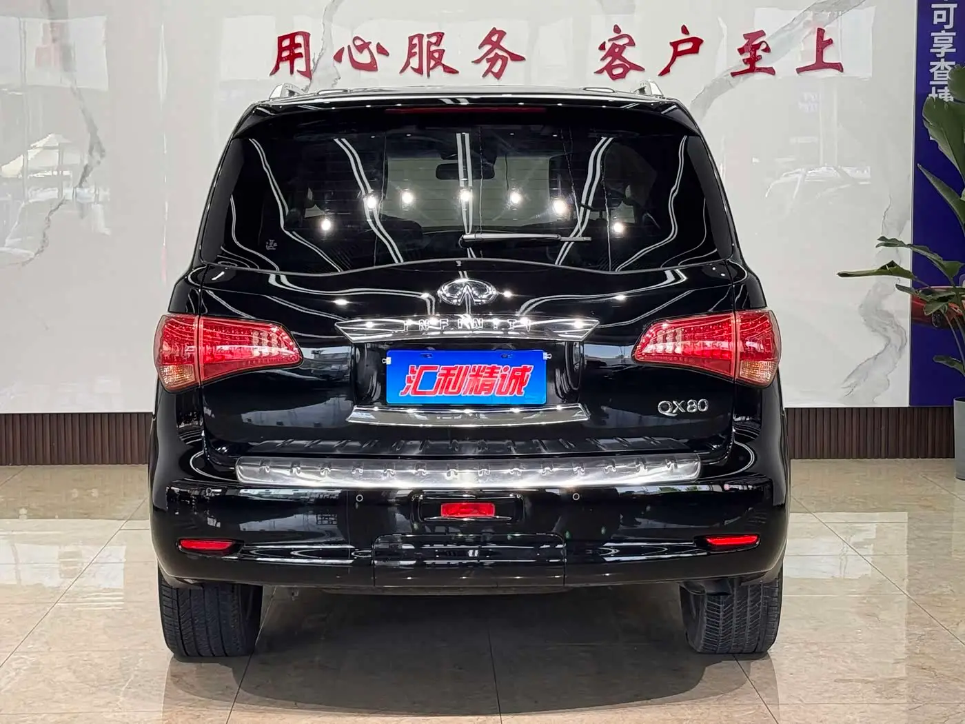 Infiniti QX80 2018 — Photo 5/20