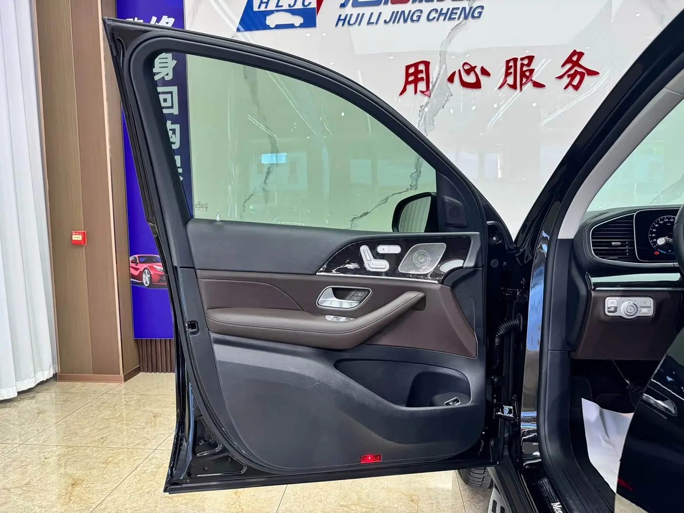 Mercedes-Benz GLE 2022 — Photo 16/20
