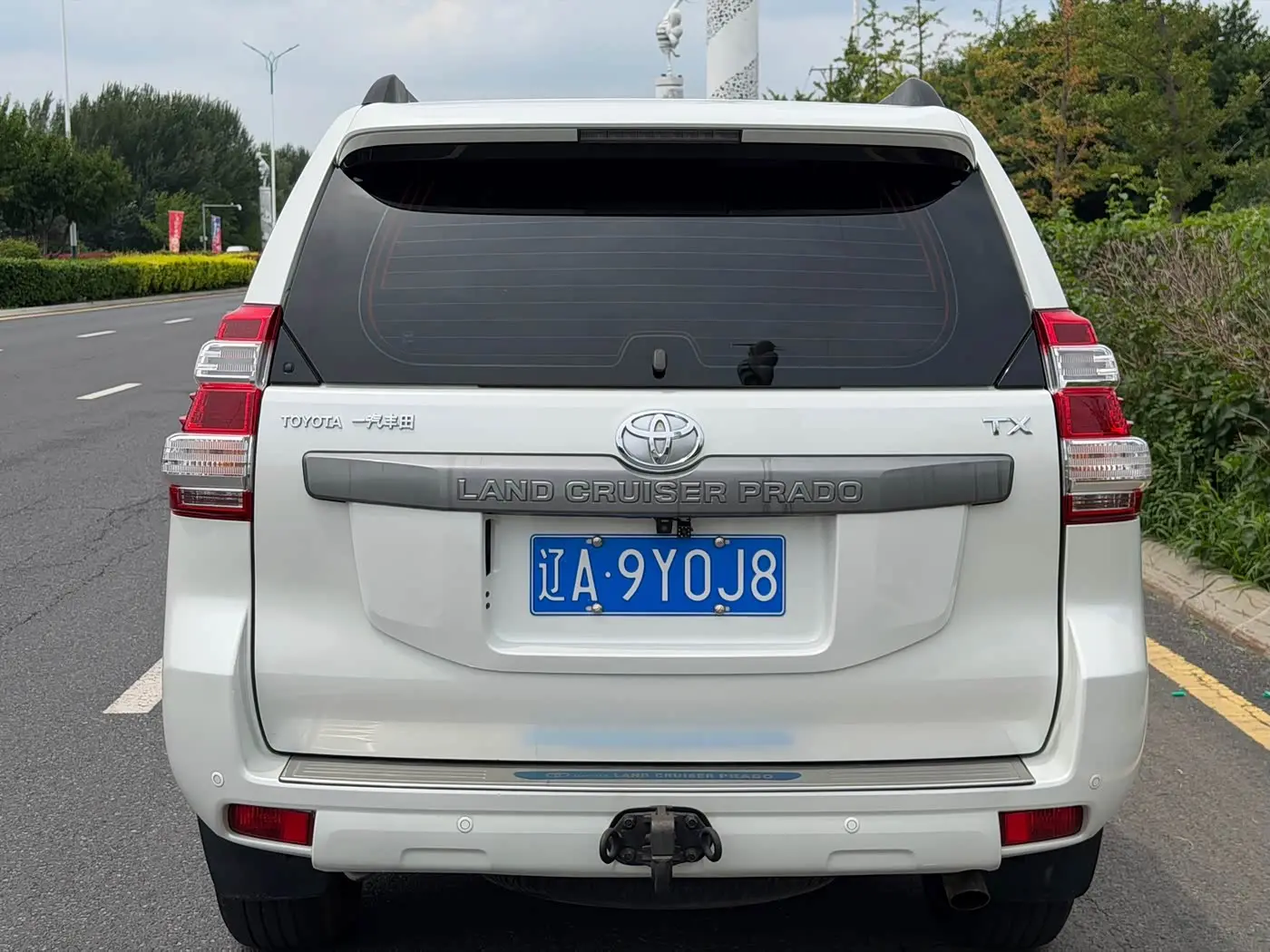 Toyota Prado 2016 — ფოტო 9/20
