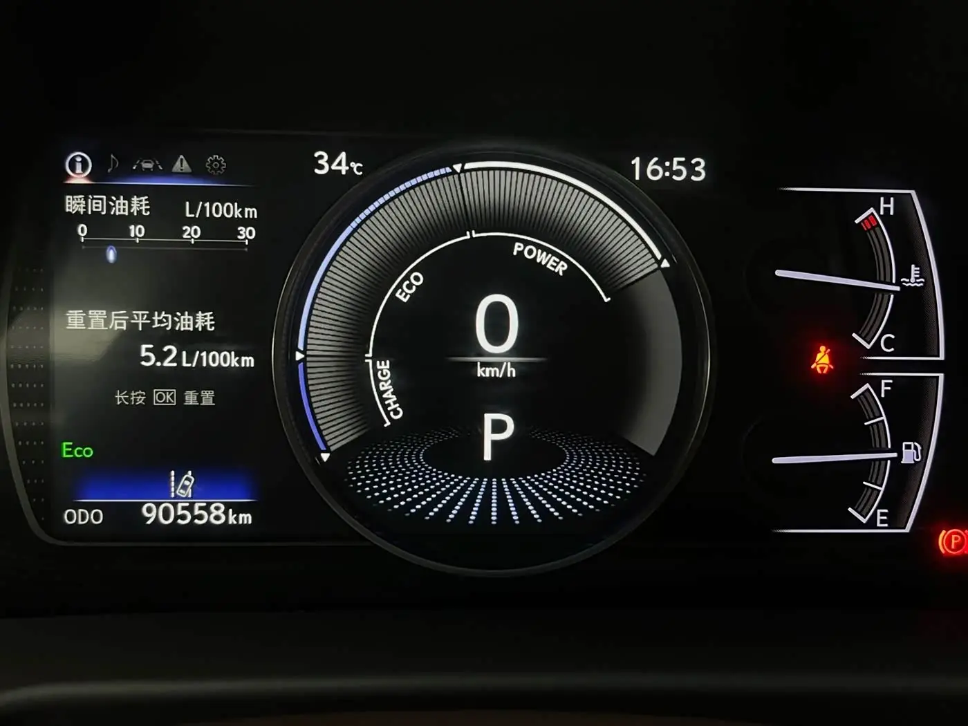 Lexus ES 2020 — Фото 15/20