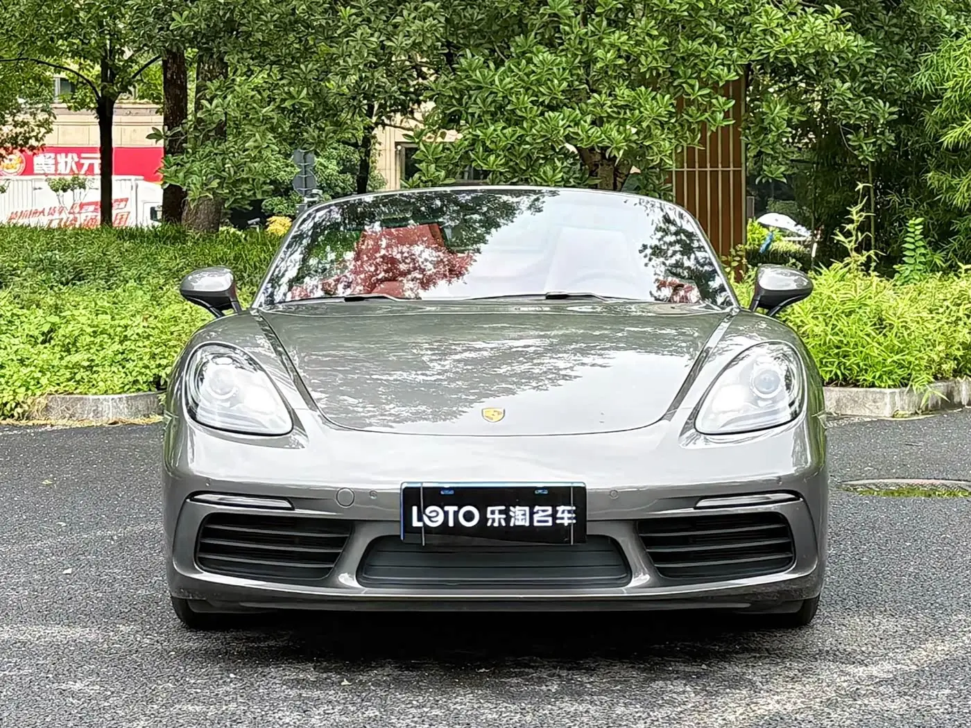 Porsche 718 2021 — Photo 2/9