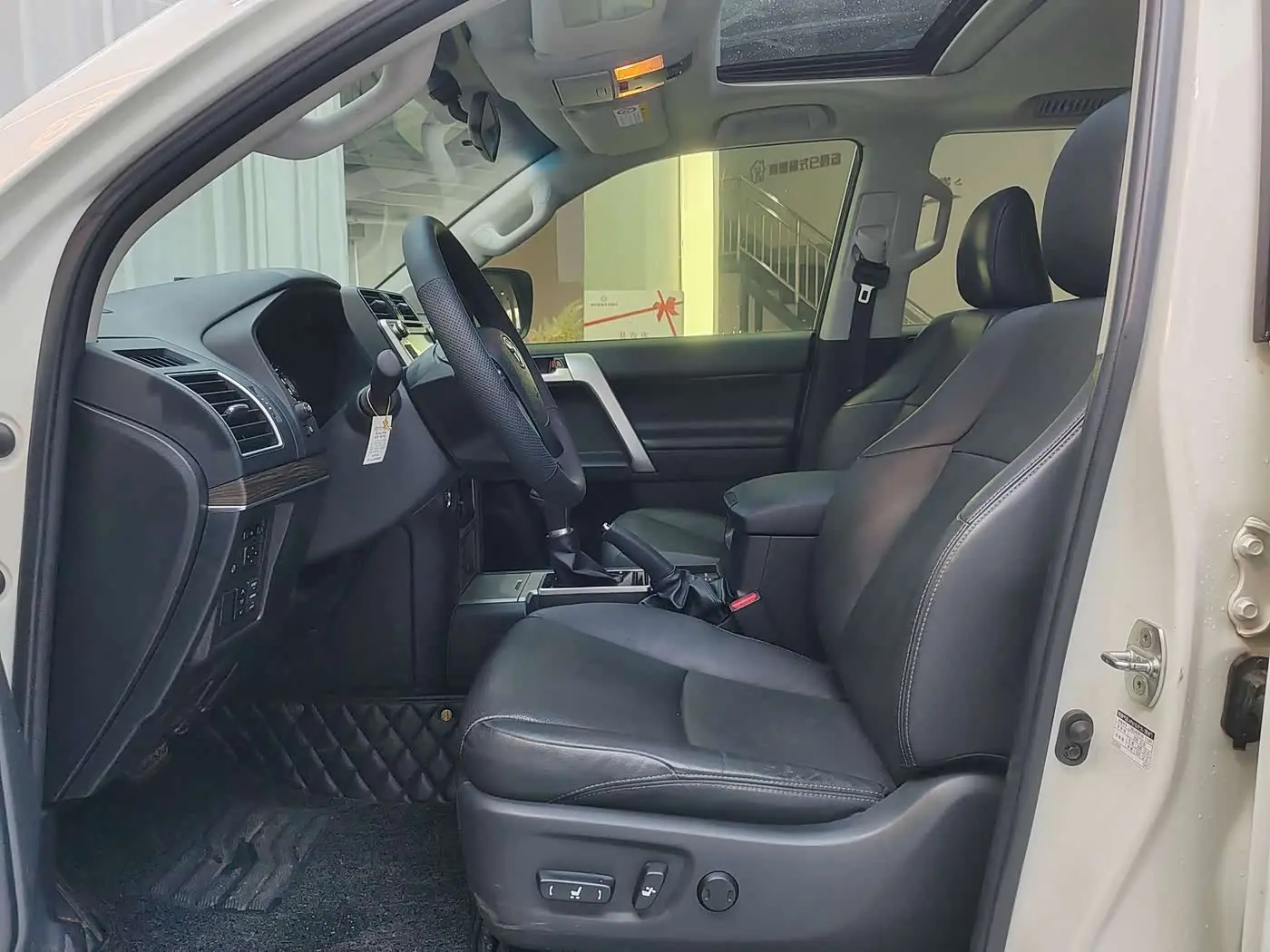 Toyota Prado 2020 — Photo 7/20