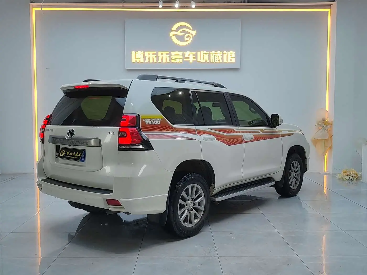 Toyota Prado 2020 — Photo 6/20
