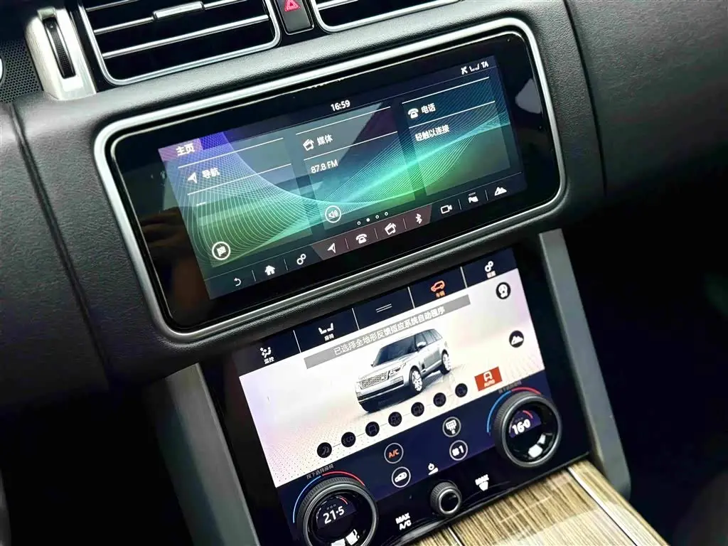Land Rover Range Rover 2018 — Photo 11/18