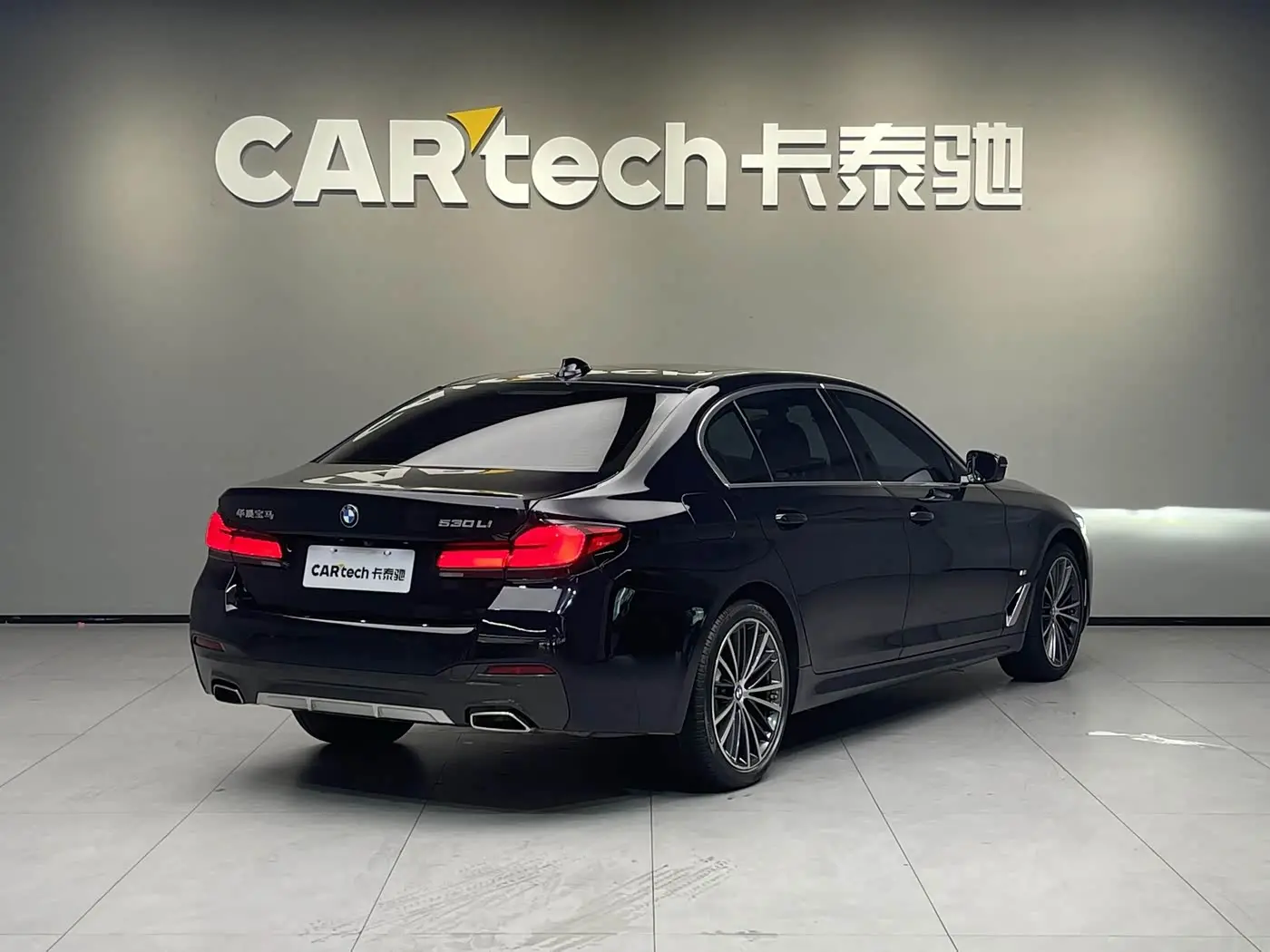 BMW 5 Series 2022 — Photo 4/20