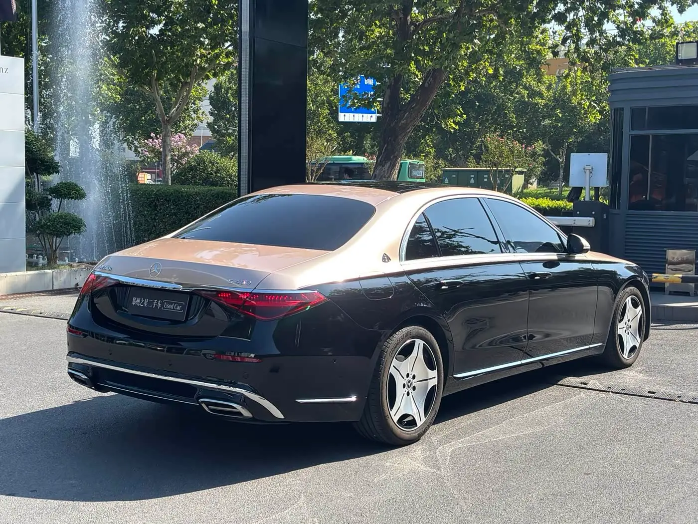 Mercedes-Benz S-Class 2025 — Фото 6/14