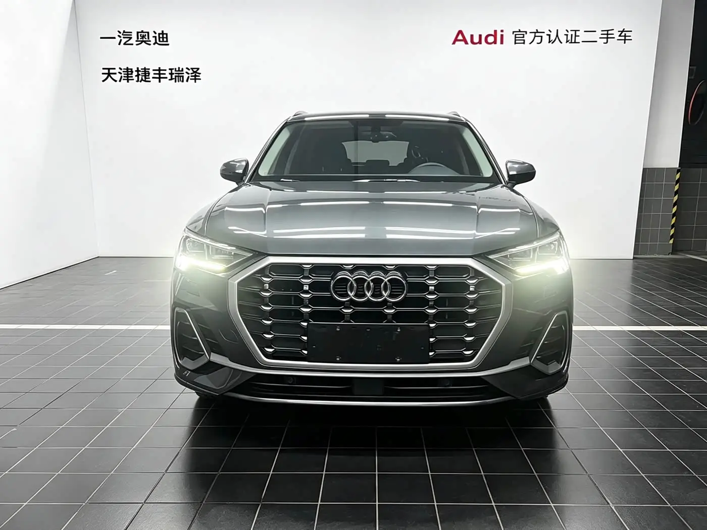 Audi Q3 2020 — Photo 3/16