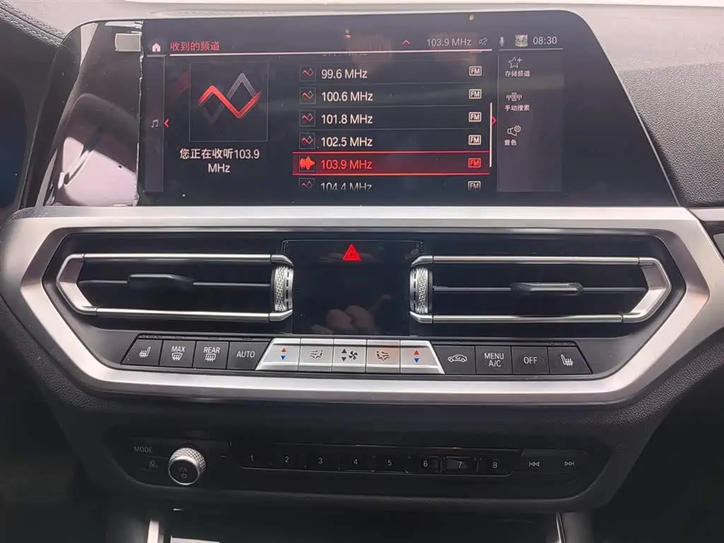 BMW 3 Series 2021 — Photo 13/18