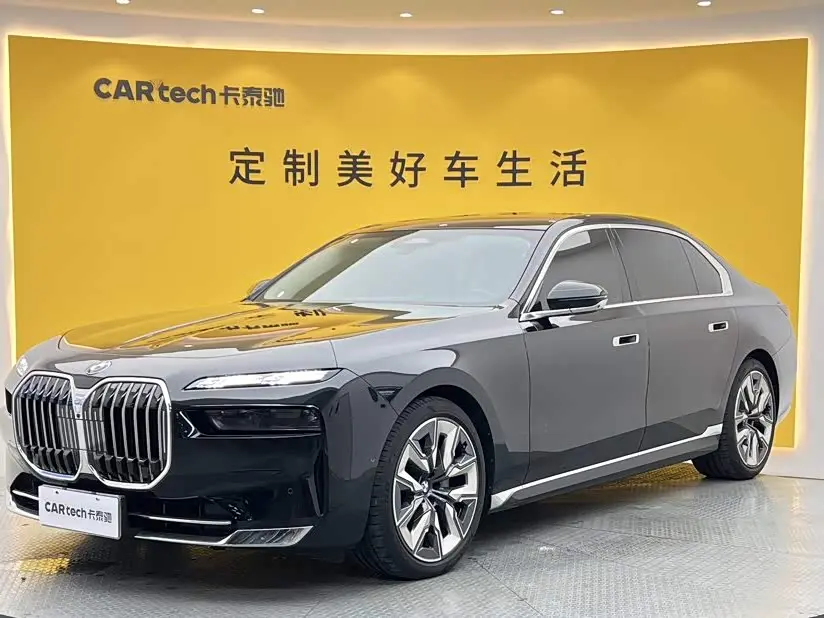 BMW 7 Series 2023 — Фото 1/20