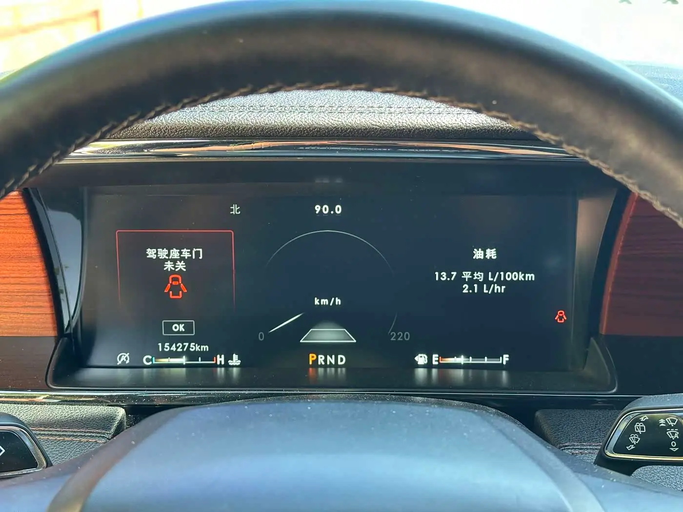Lincoln Navigator 2020 — Photo 12/20