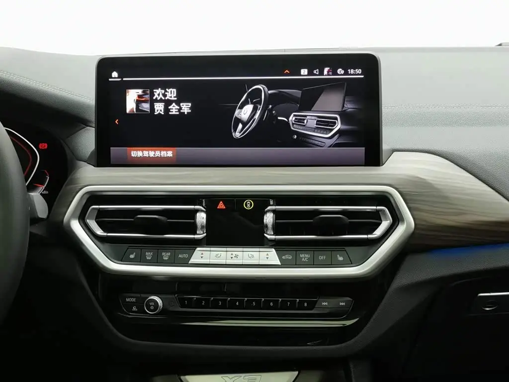 BMW X3 2021 — Фото 12/20