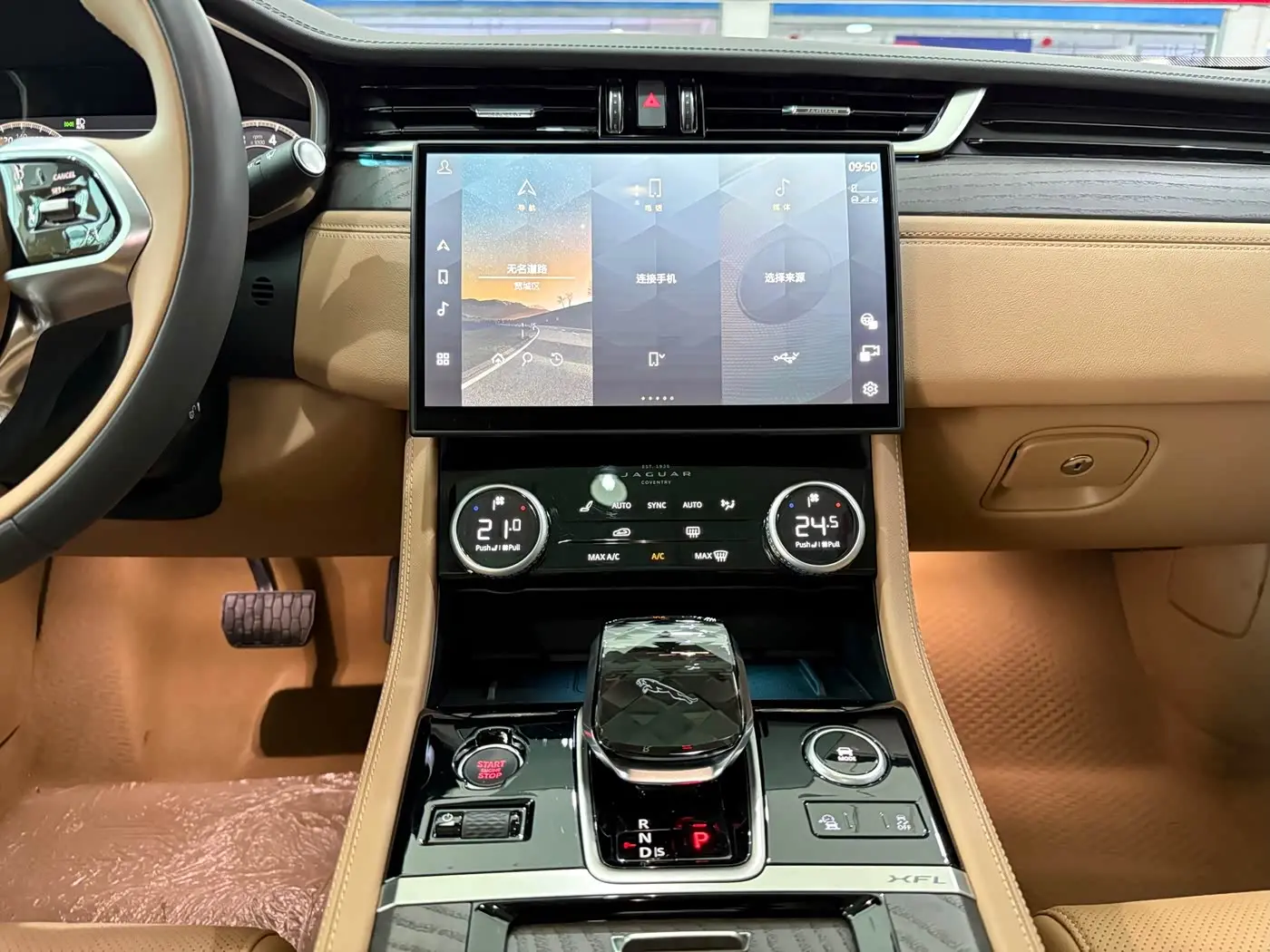 Jaguar XFL 2025 — Фото 16/17