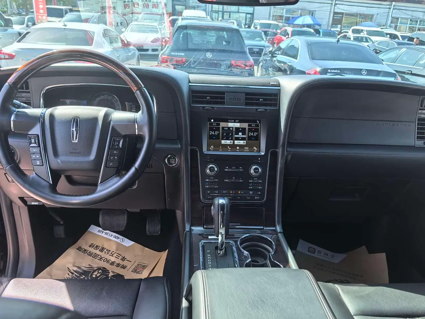 Lincoln Navigator 2017 — Photo 8/20