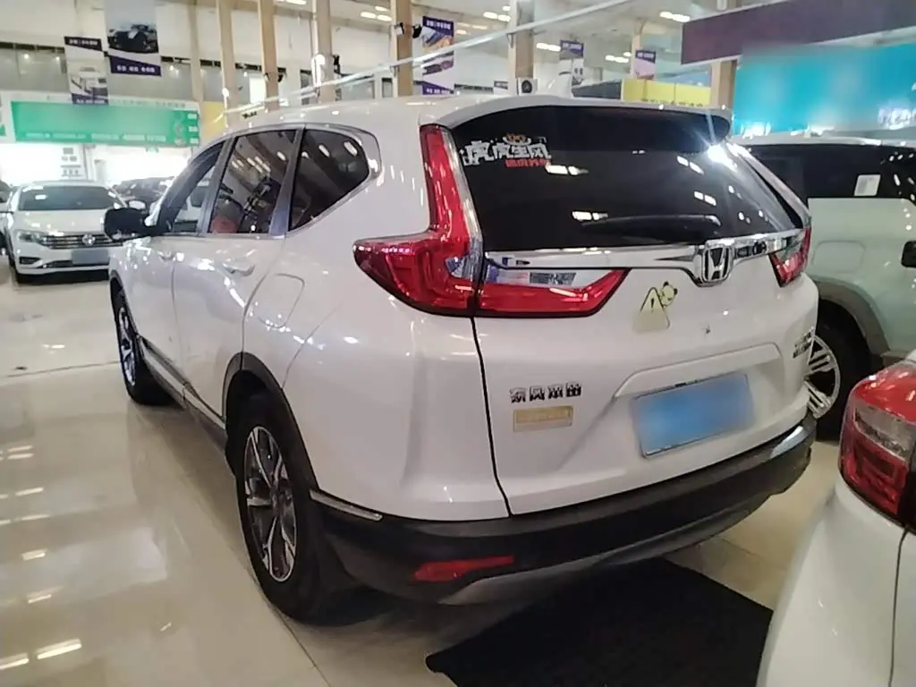 Honda CR-V 2020 — Photo 5/20