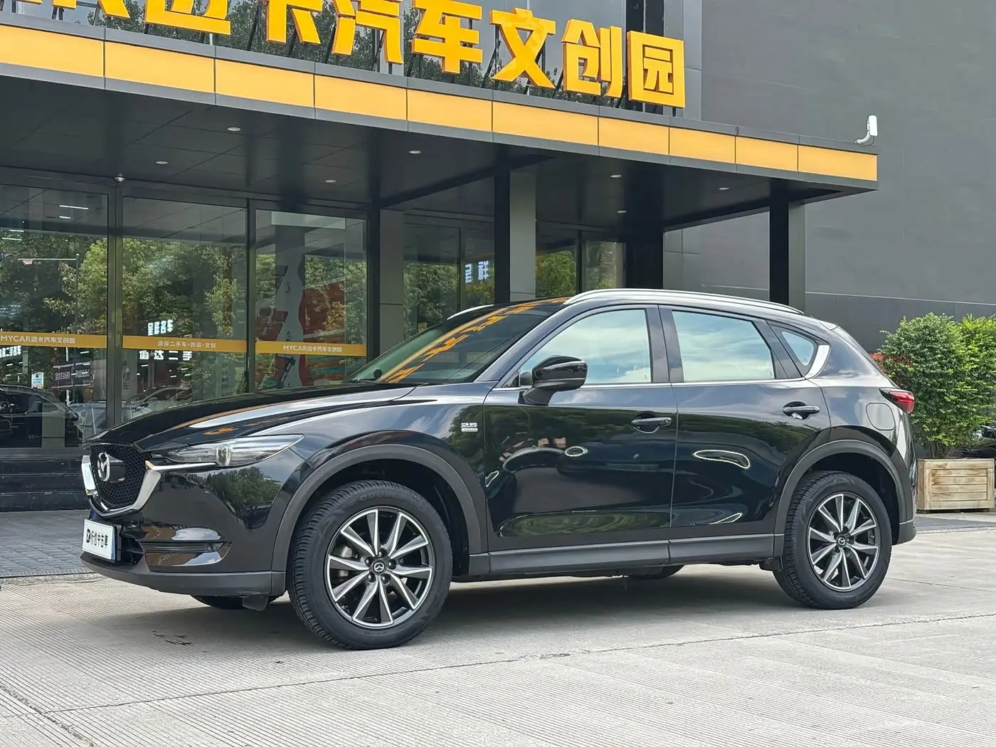 Mazda CX-5, 2019