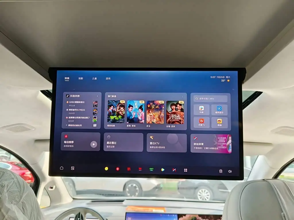 Voyah Auto Voyah Dreamer 2025 — ფოტო 8/20