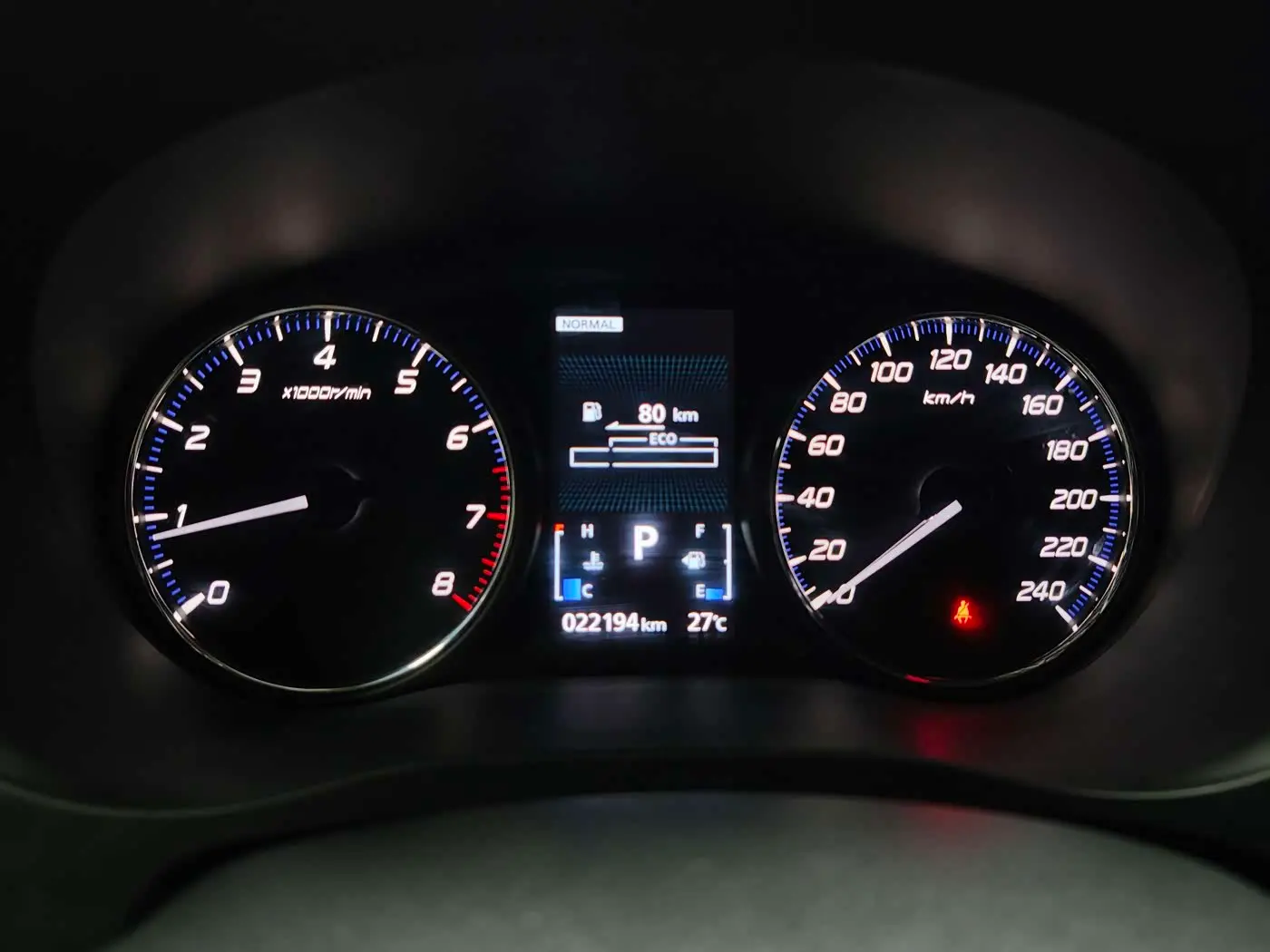 Mitsubishi Outlander 2021 — Photo 13/17