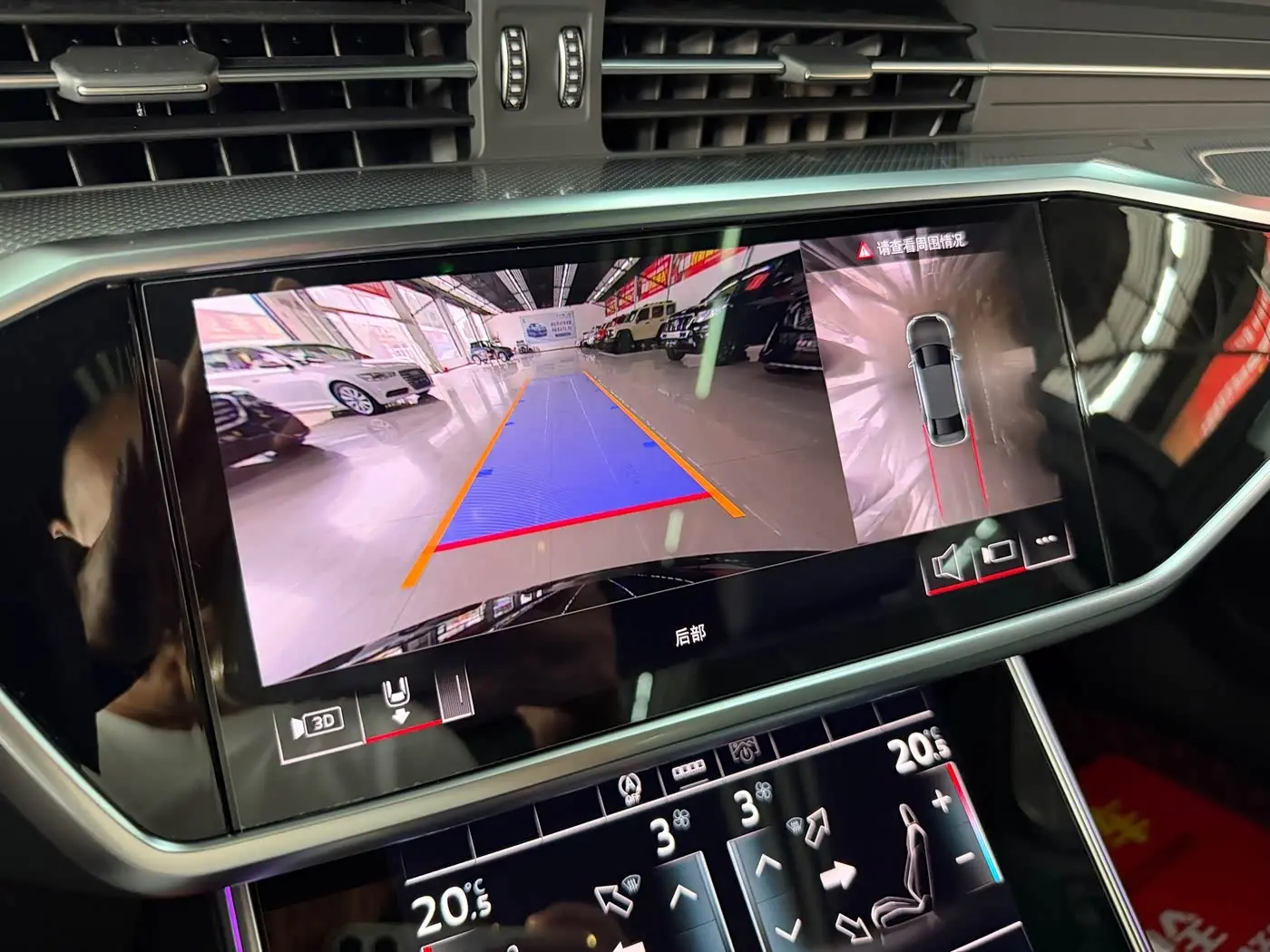 Audi A6L 2024 — Photo 18/20