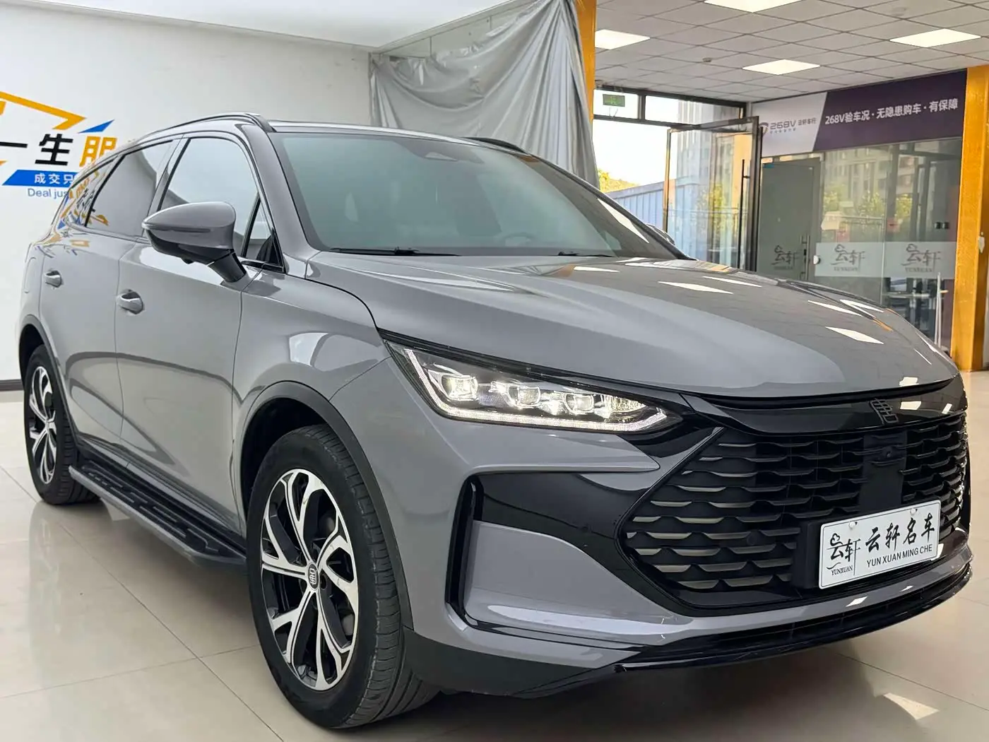 BYD Tang New Energy 2025 — Фото 3/20