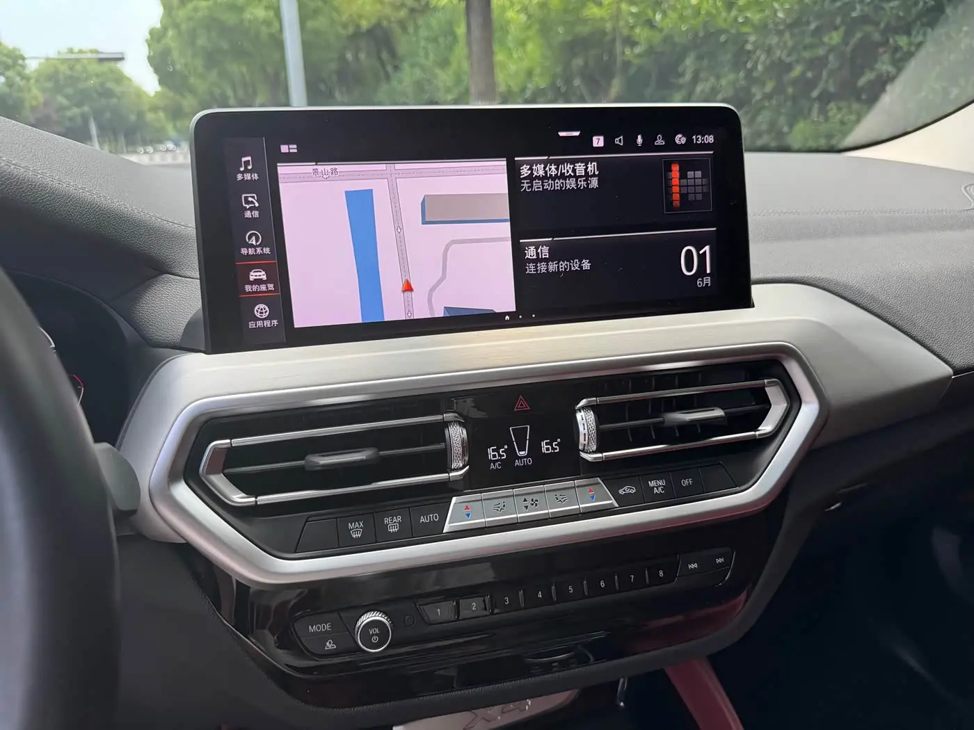 BMW X4 2022 — Photo 10/15