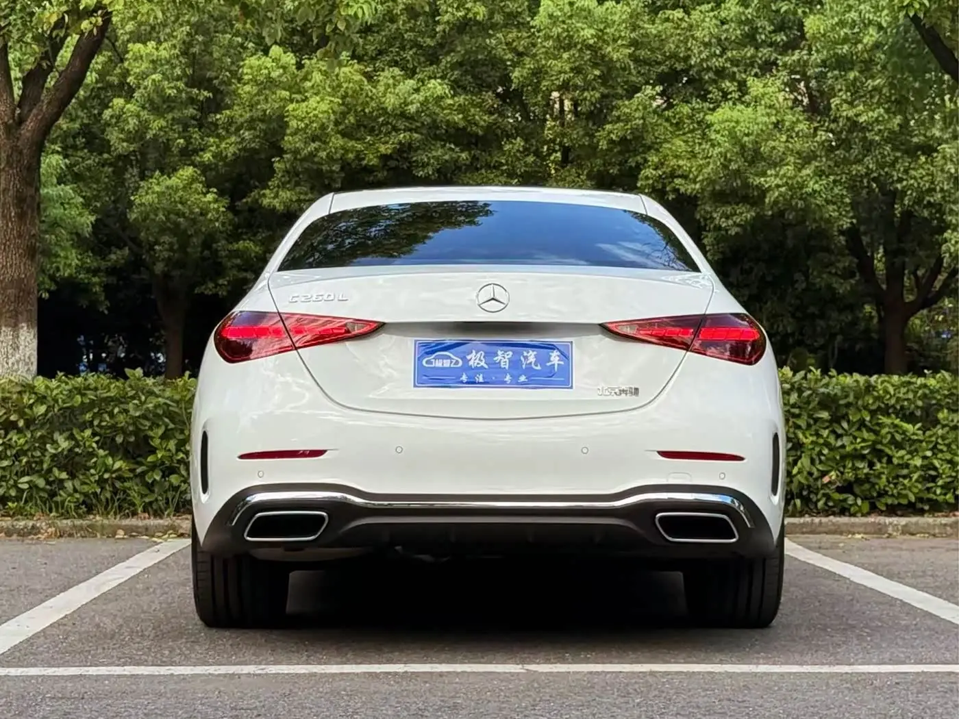 Mercedes-Benz C-Class 2025 — Photo 6/15